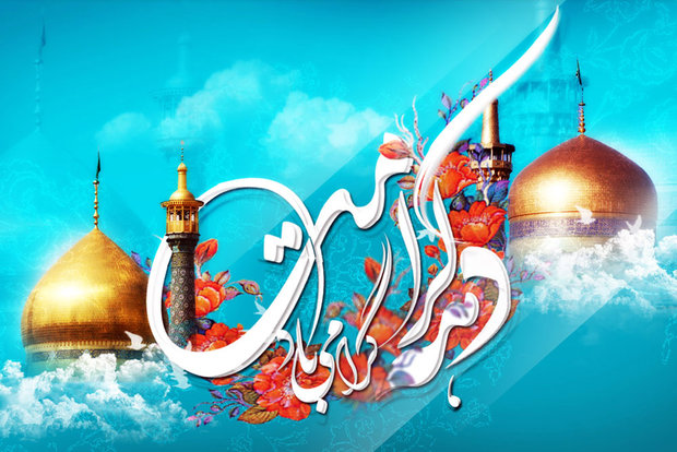 جشنواره بانوی کرامت فردا در تهران افتتاح می شود