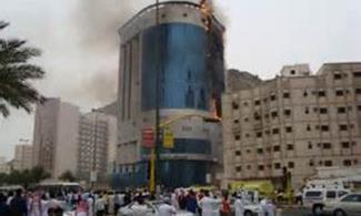 هتل دچار حریق شده در مکه مربوط به زائران ایرانی نیست