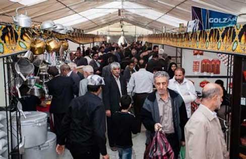 بازدید بیش از هفتاد هزار نفر از نمایشگاه فرهنگی «عطر سیب»