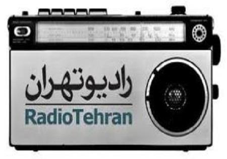 مقتل‌خوانی در رادیو تهران همزمان با ایام محرم