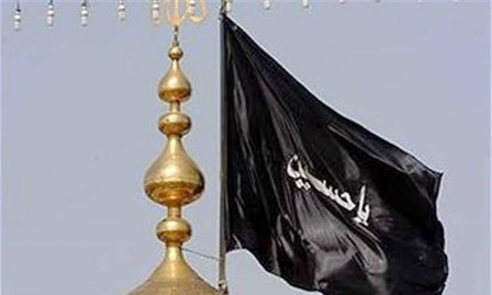 اهتزاز بلندترین پرچم حسینی جهان در ایام اربعین