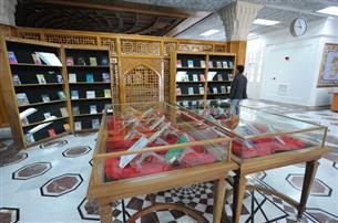 نمایشگاه کتاب های خارجی «پیامبر رحمت» در کتابخانه مرکزی آستان قدس رضوی دایر شد