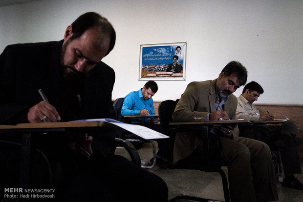 آزمون سراسری جذب مداحان در کاروان‌های عتبات عالیات خراسان شمالی