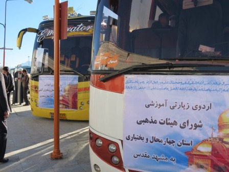 اعزام مداحان و اعضای فعال هیئات مذهبی به مشهد