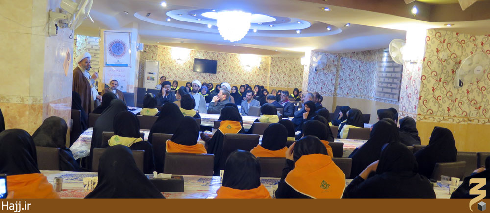 گردهمايي دانش آموزان زاير در كربلاي معلا برگزار شد
