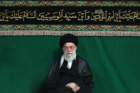 برنامه‌ی مراسم عزاداری ایام فاطمیه در حسینیه‌ی امام خمینی