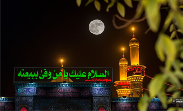 ویژه برنامه‌های آستان حضرت عباس(ع) در ماه رمضان