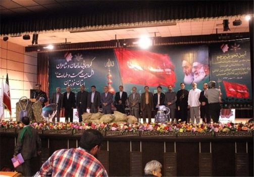 اصفهان میزبان پانزدهمین اجلاس پیرغلامان